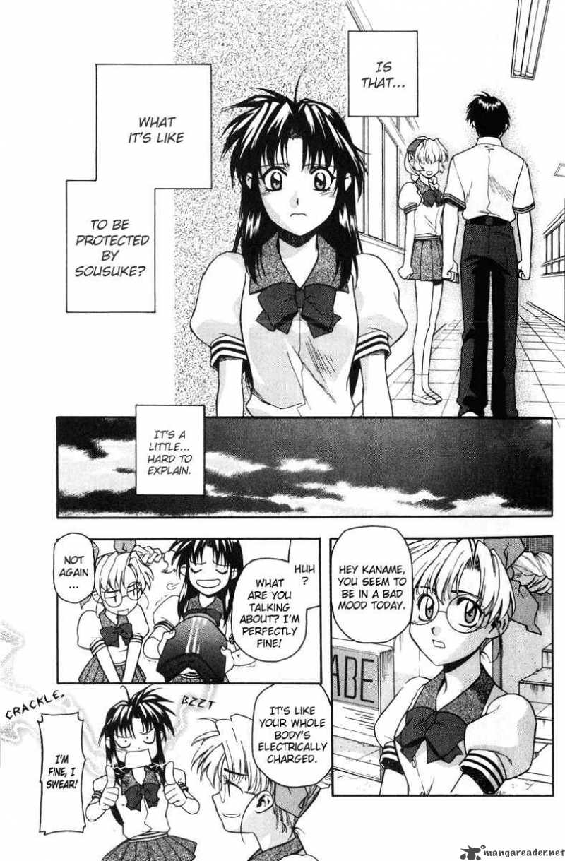 Full Metal Panic 16 22