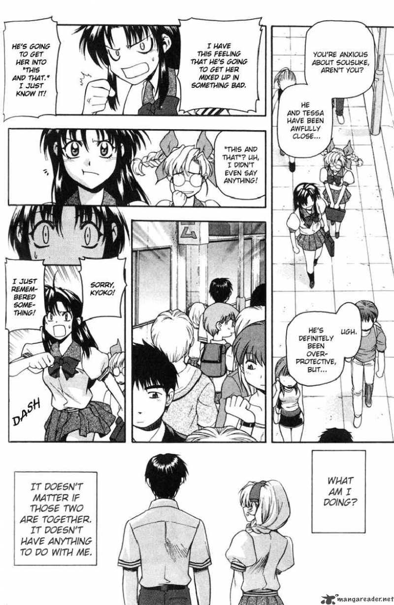 Full Metal Panic 16 23