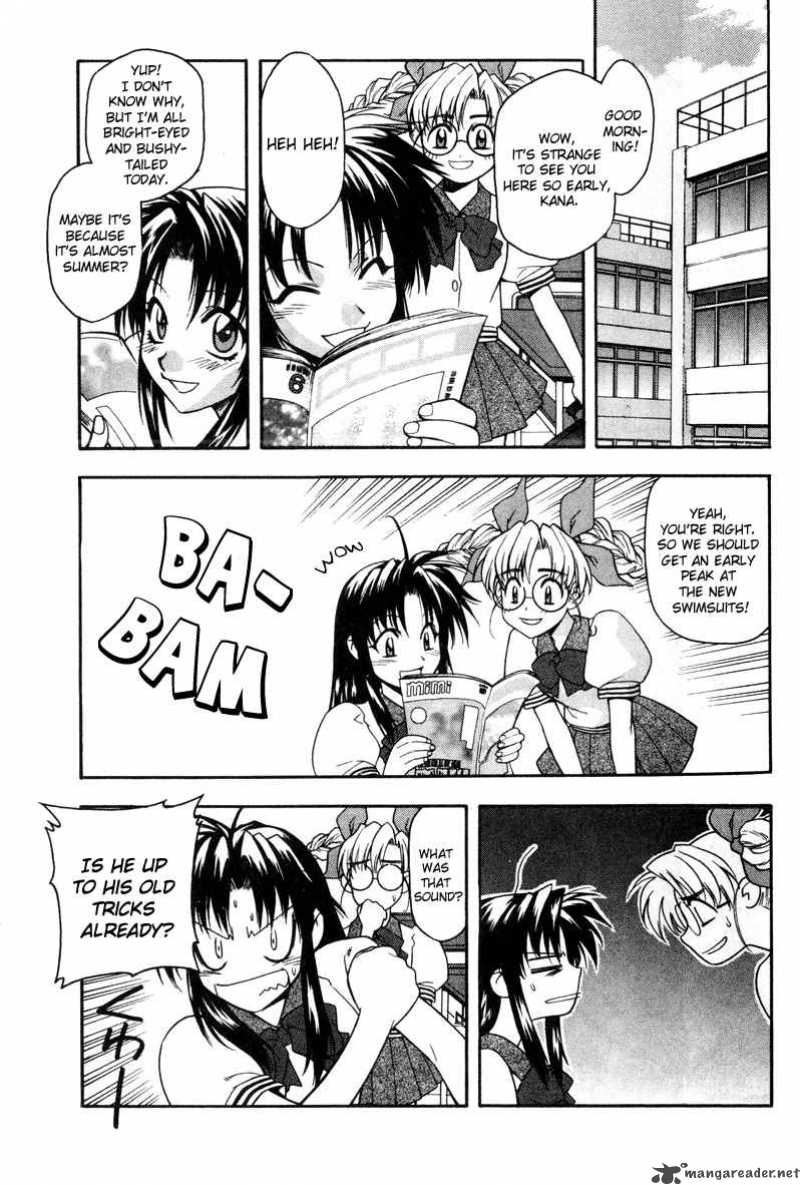 Full Metal Panic 16 4