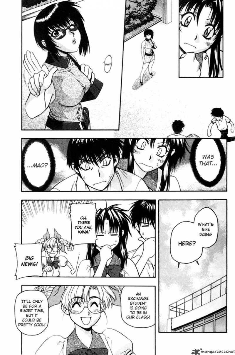 Full Metal Panic 16 6