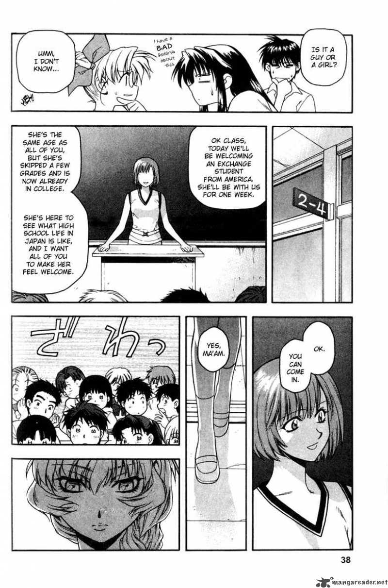 Full Metal Panic 16 7