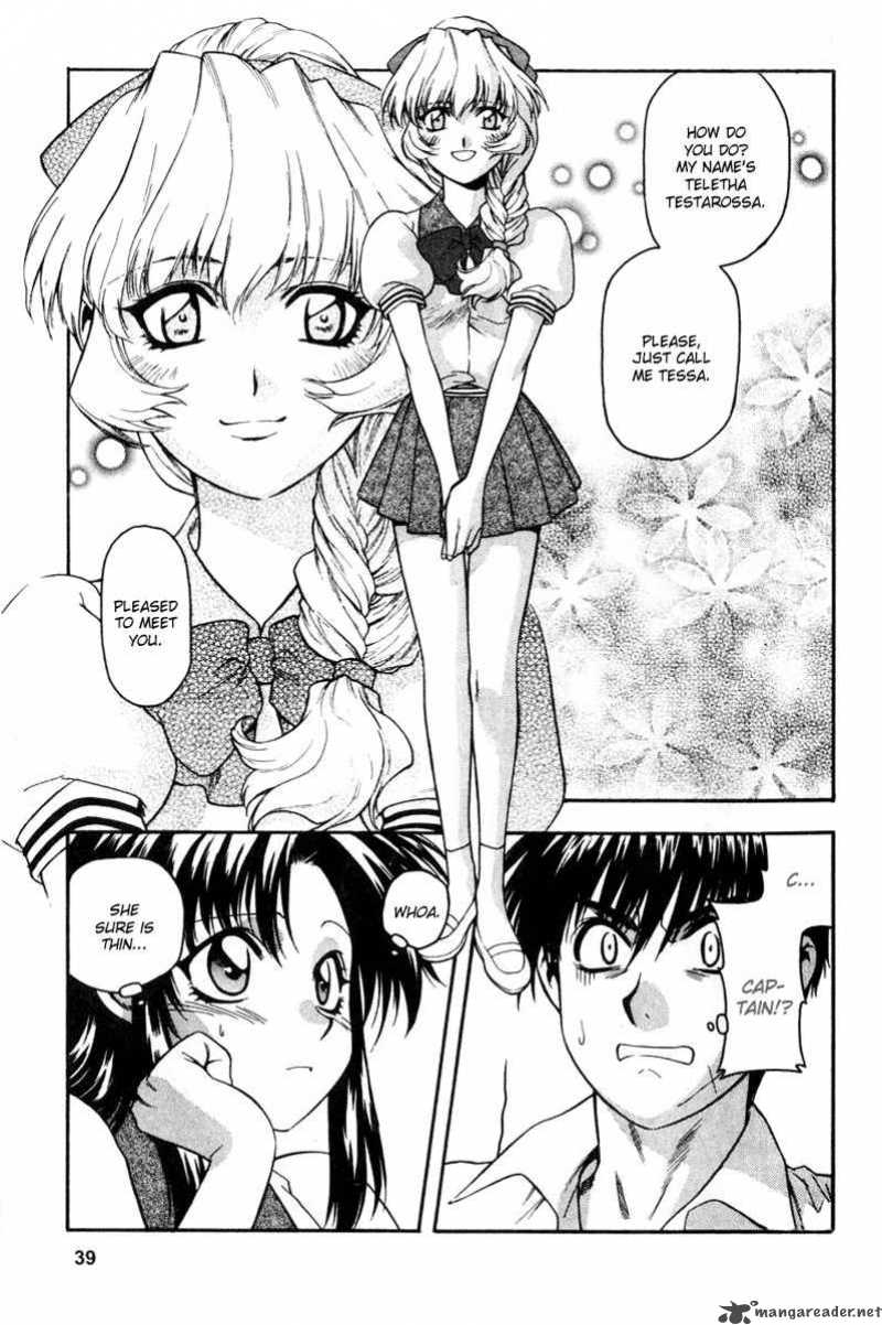 Full Metal Panic 16 8