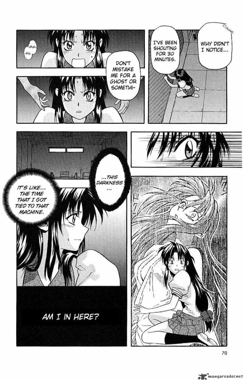 Full Metal Panic 17 14