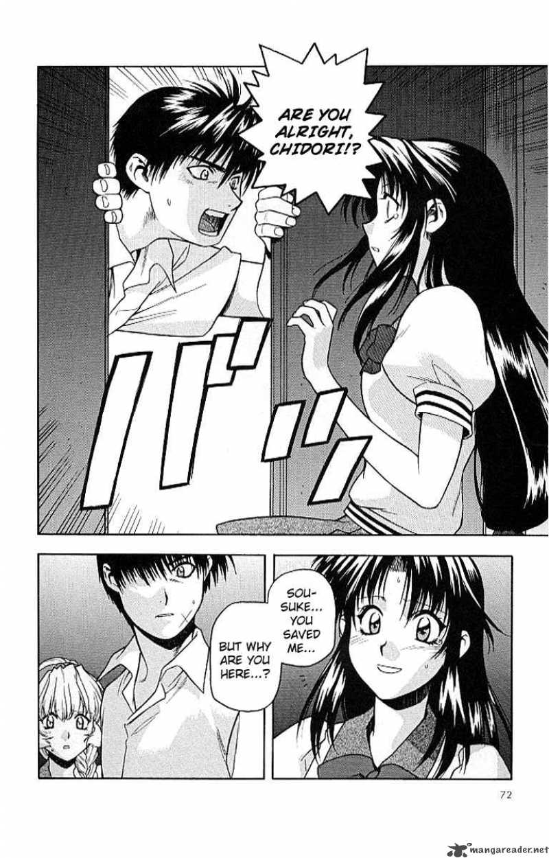 Full Metal Panic 17 16