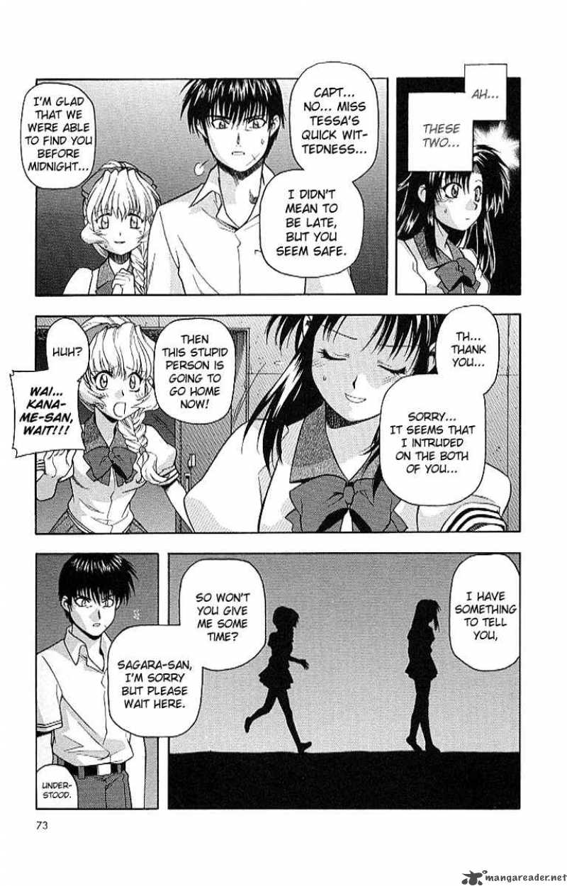 Full Metal Panic 17 17