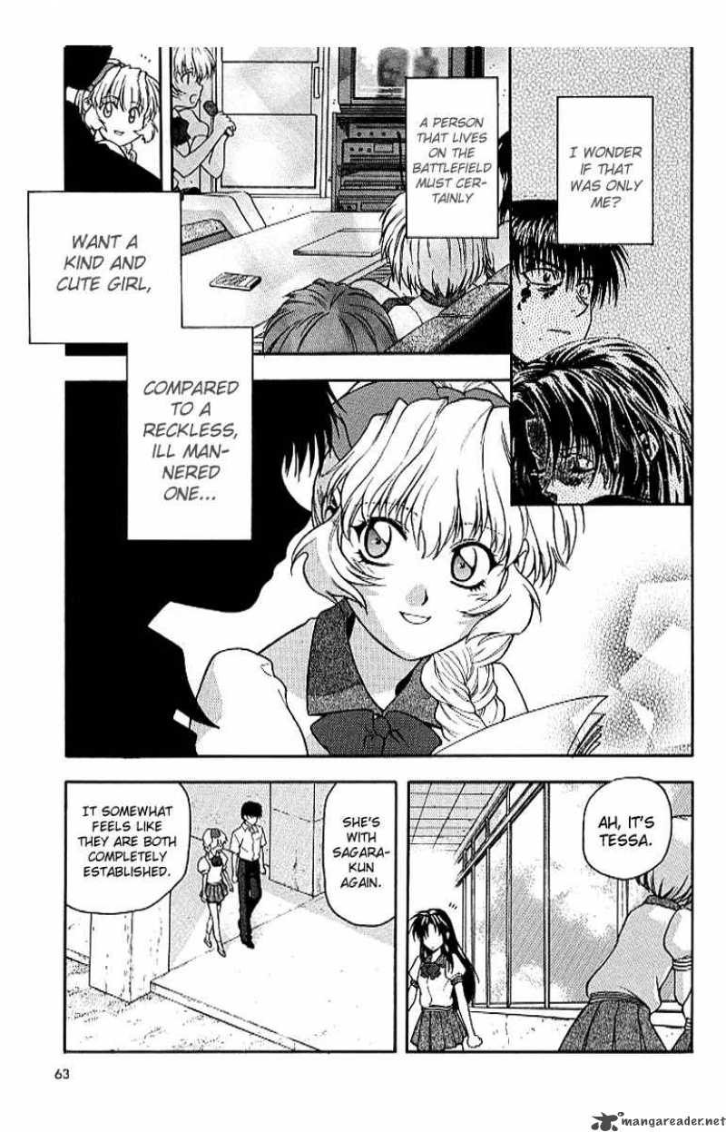 Full Metal Panic 17 7