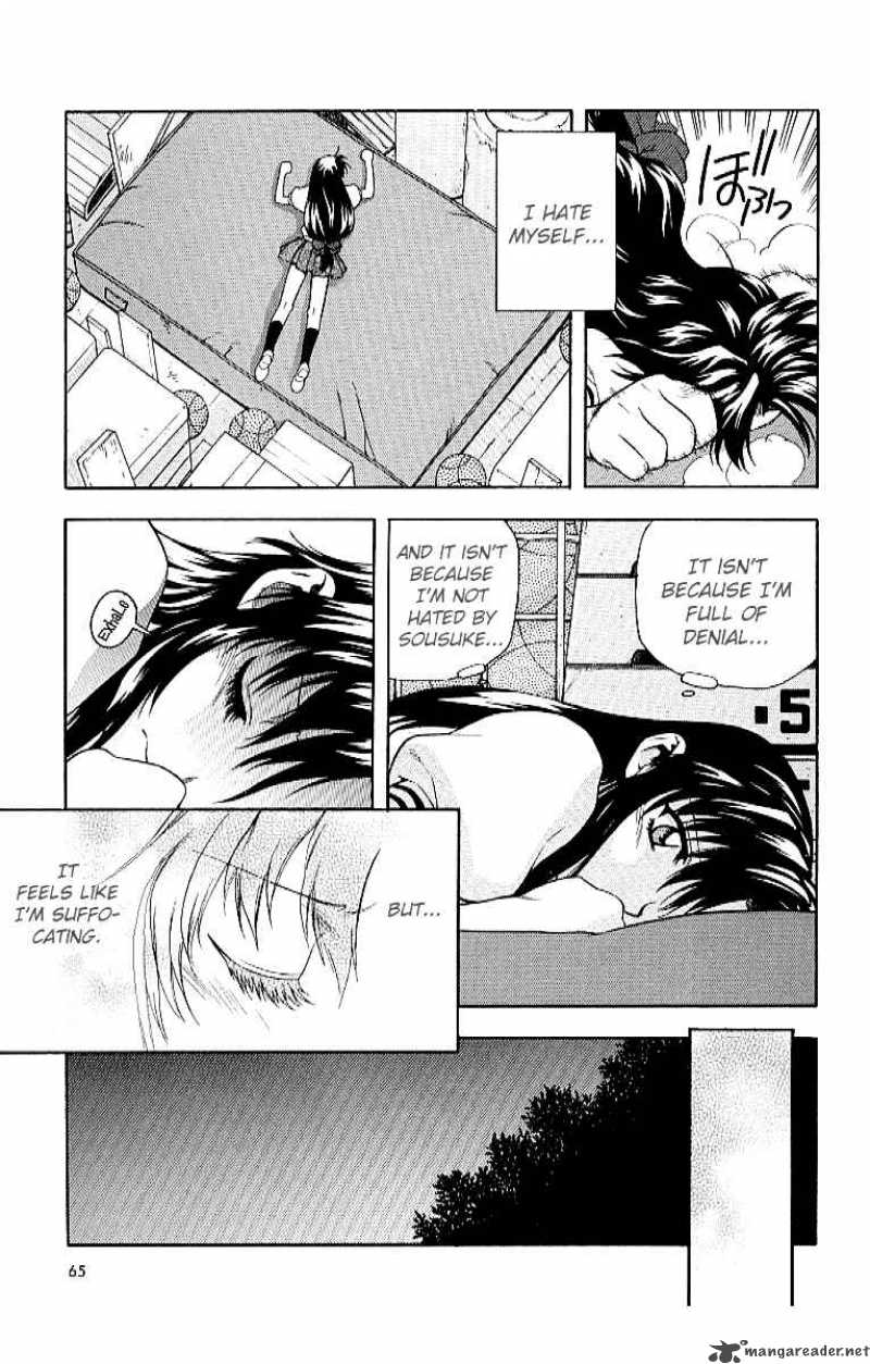 Full Metal Panic 17 9