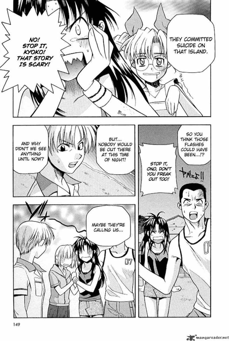 Full Metal Panic 20 11