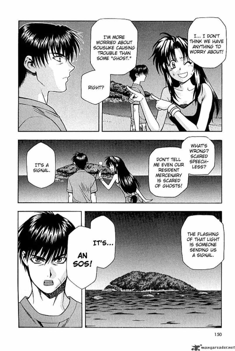Full Metal Panic 20 12