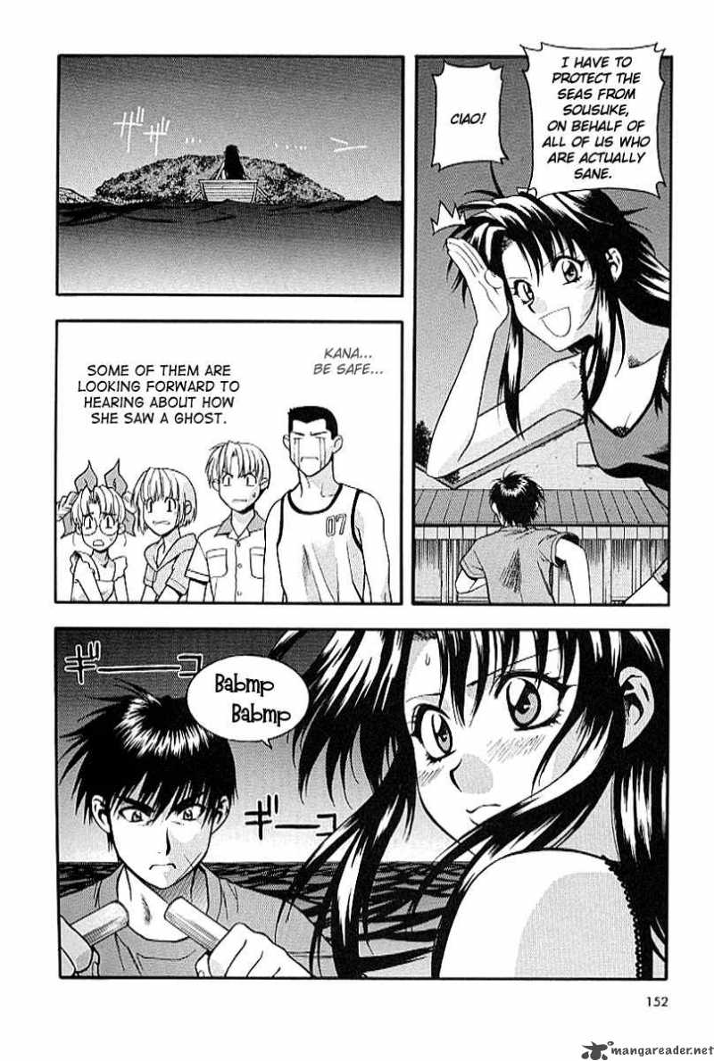Full Metal Panic 20 14