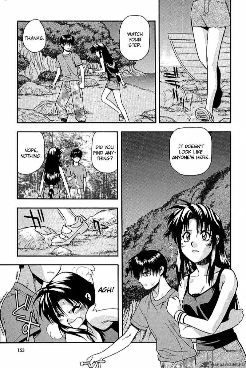Full Metal Panic 20 15