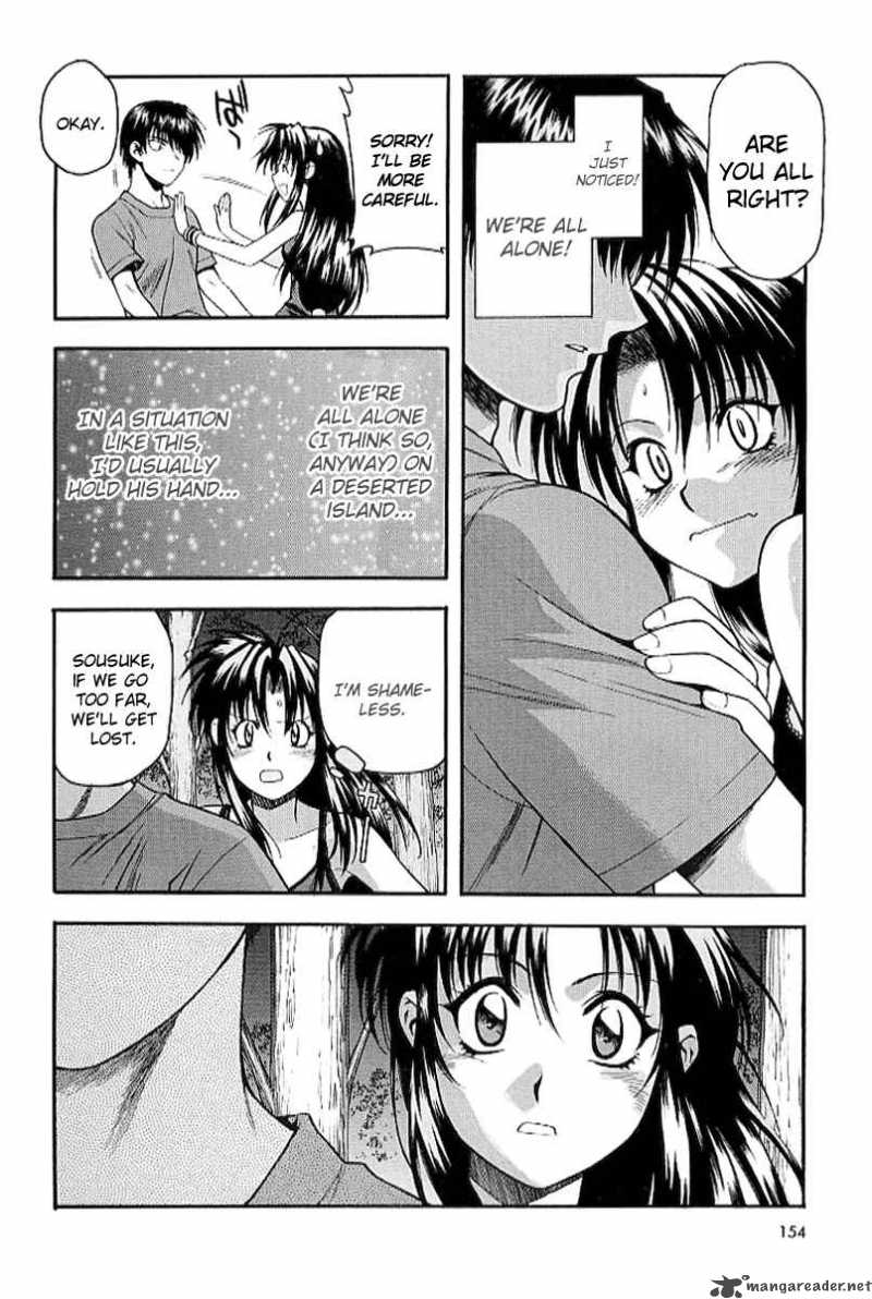 Full Metal Panic 20 16