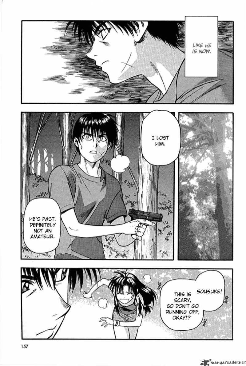 Full Metal Panic 20 19