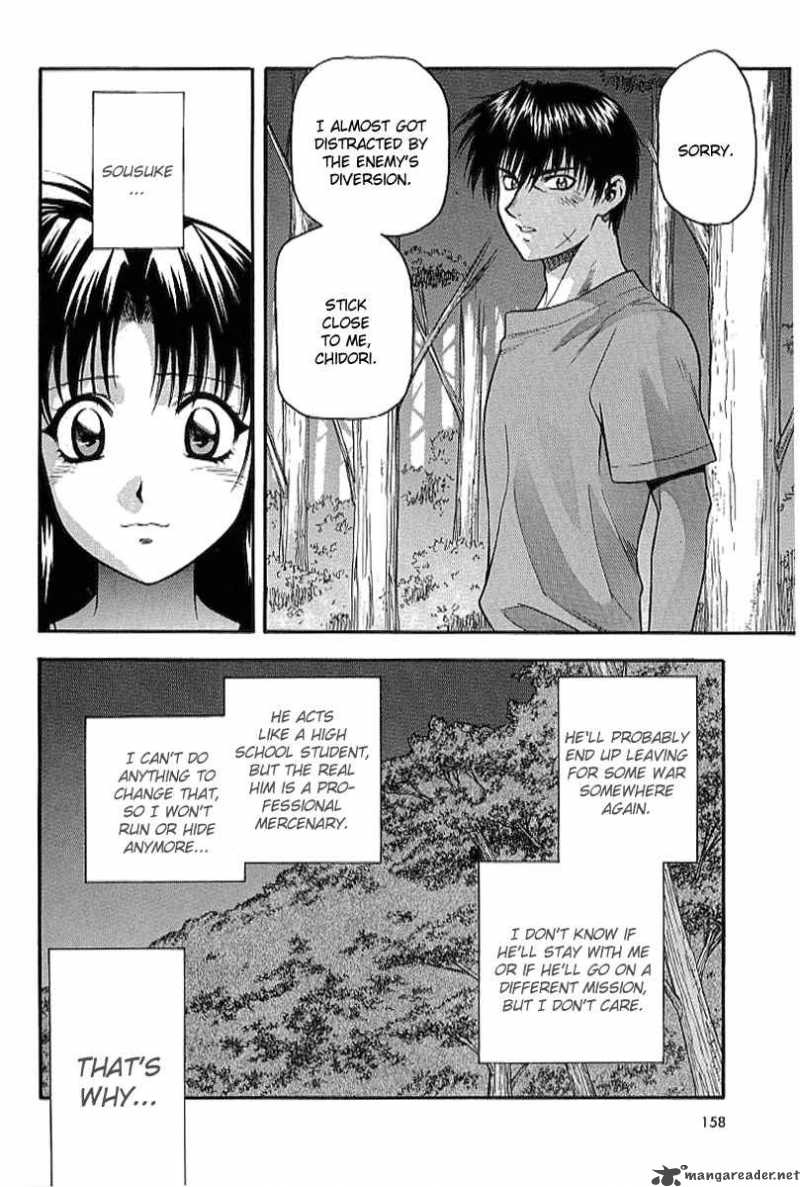 Full Metal Panic 20 20