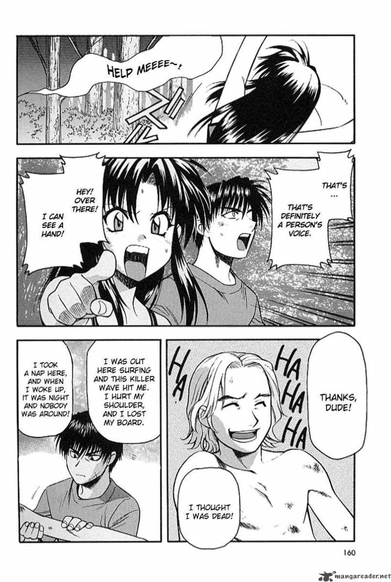 Full Metal Panic 20 22