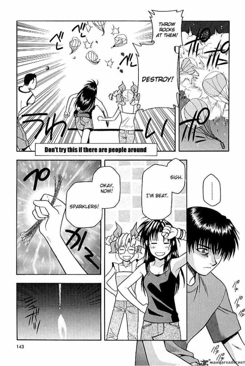 Full Metal Panic 20 5