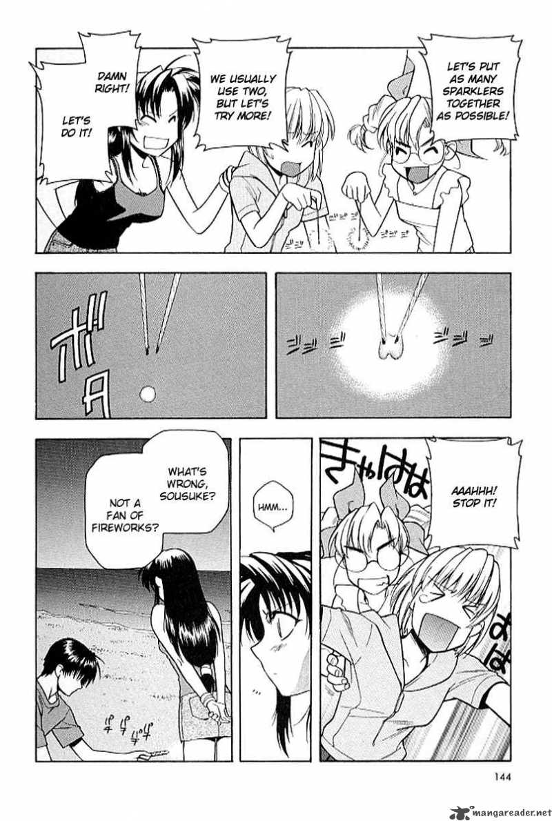 Full Metal Panic 20 6