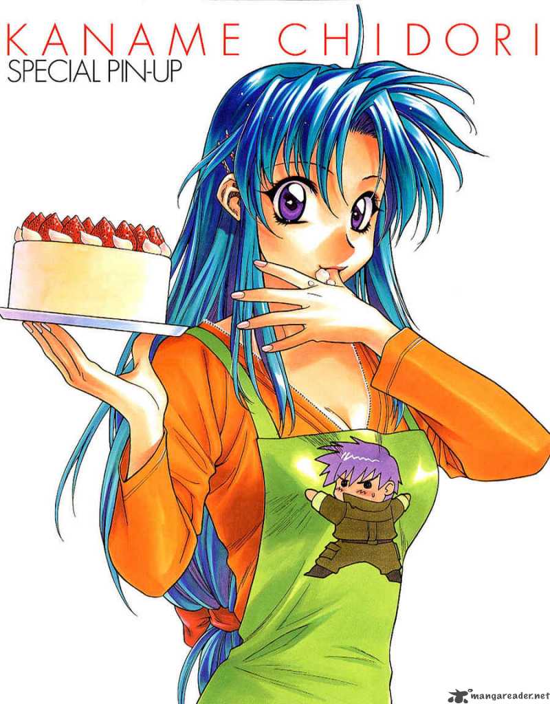 Full Metal Panic 21 4