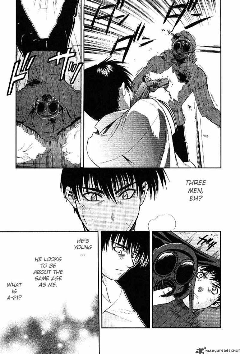 Full Metal Panic 24 9