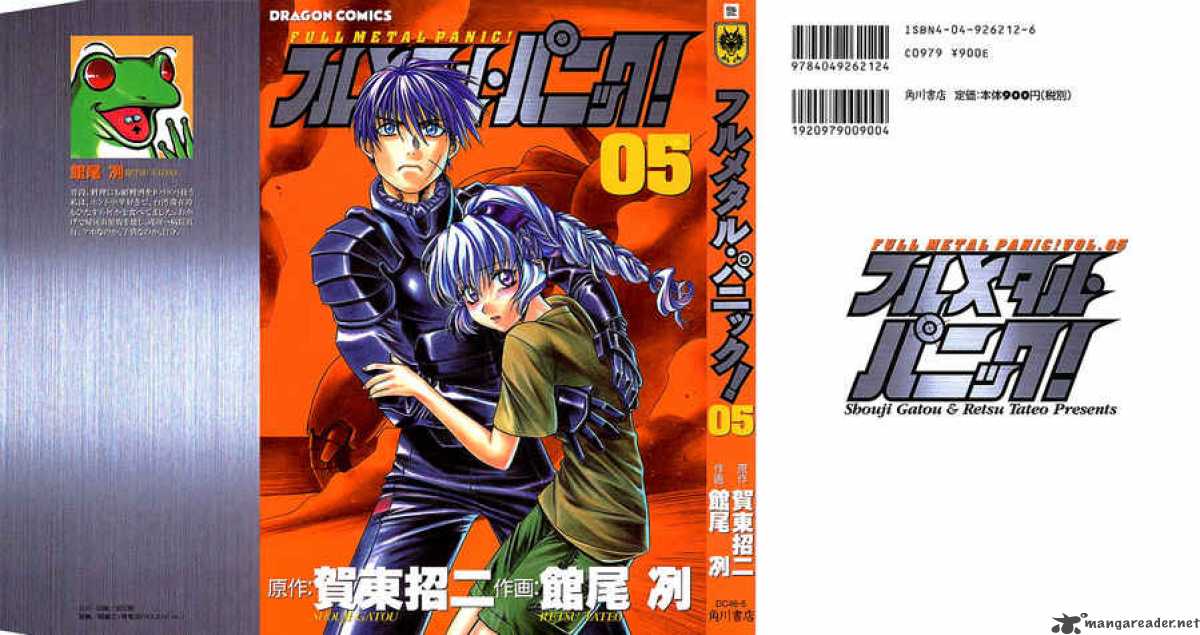 Full Metal Panic 27 1