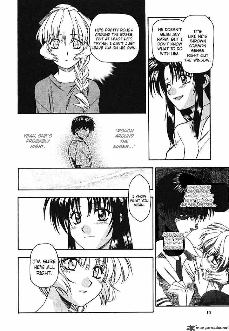 Full Metal Panic 27 11