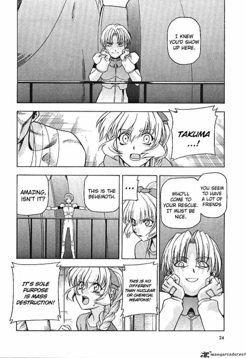 Full Metal Panic 27 25