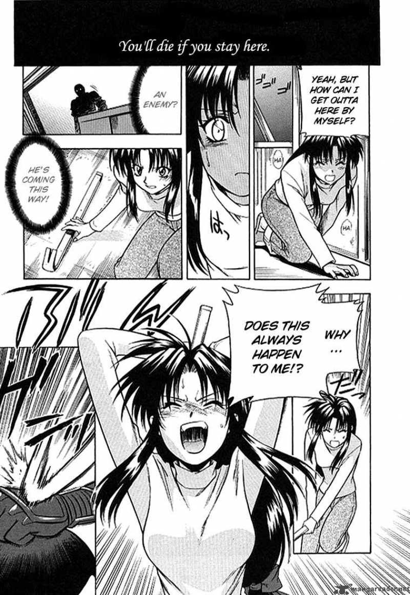 Full Metal Panic 27 28