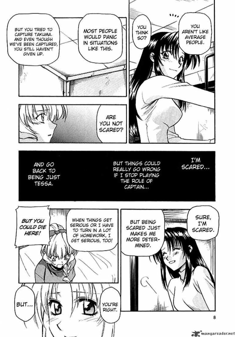 Full Metal Panic 27 9