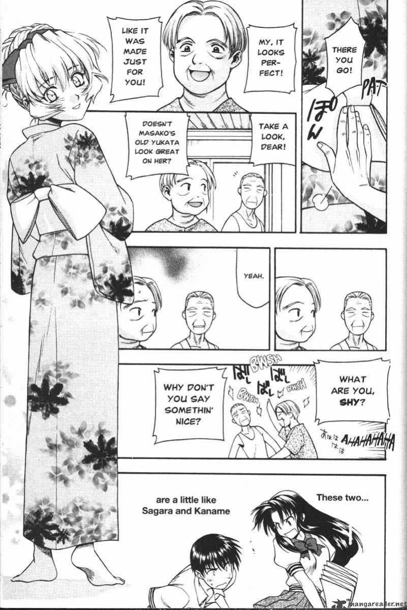 Full Metal Panic 31 10