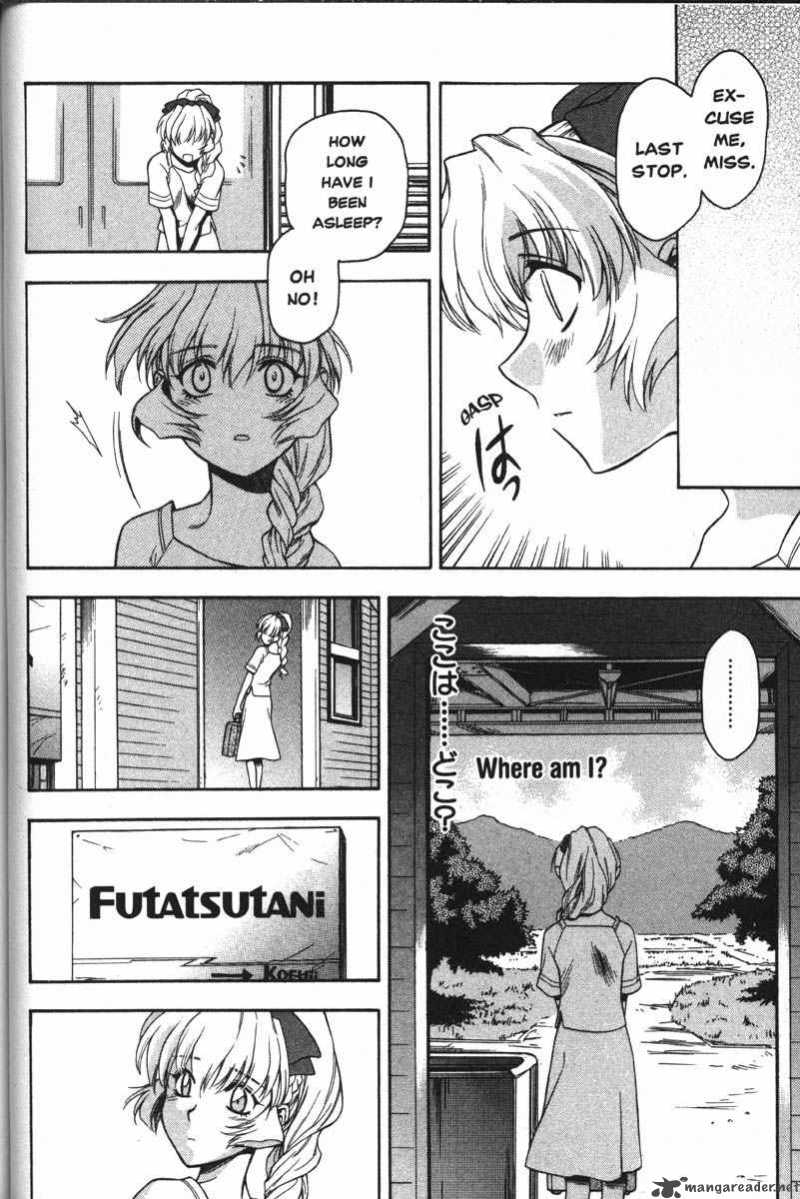 Full Metal Panic 31 5