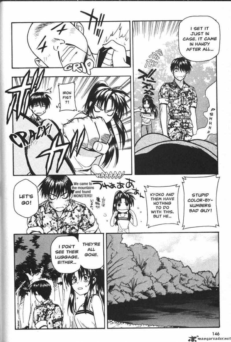 Full Metal Panic 32 14