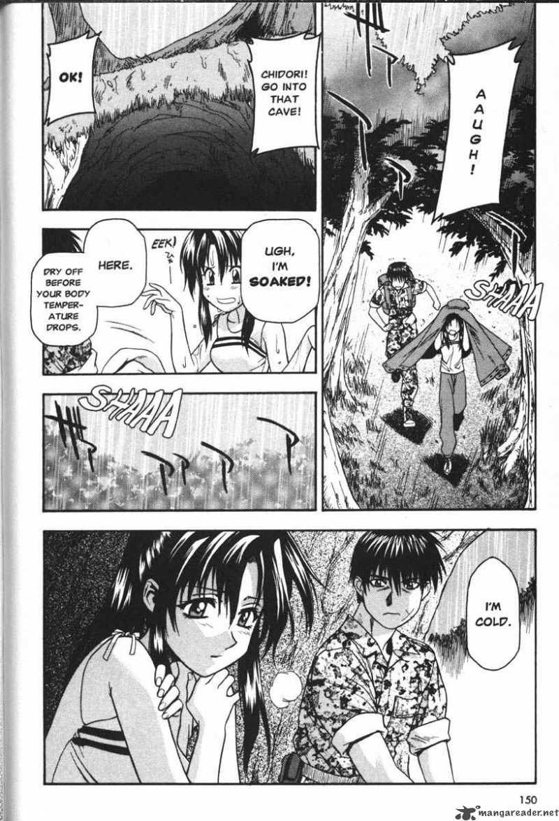 Full Metal Panic 32 18