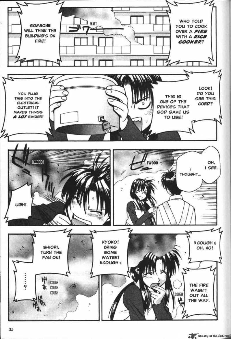Full Metal Panic 34 7