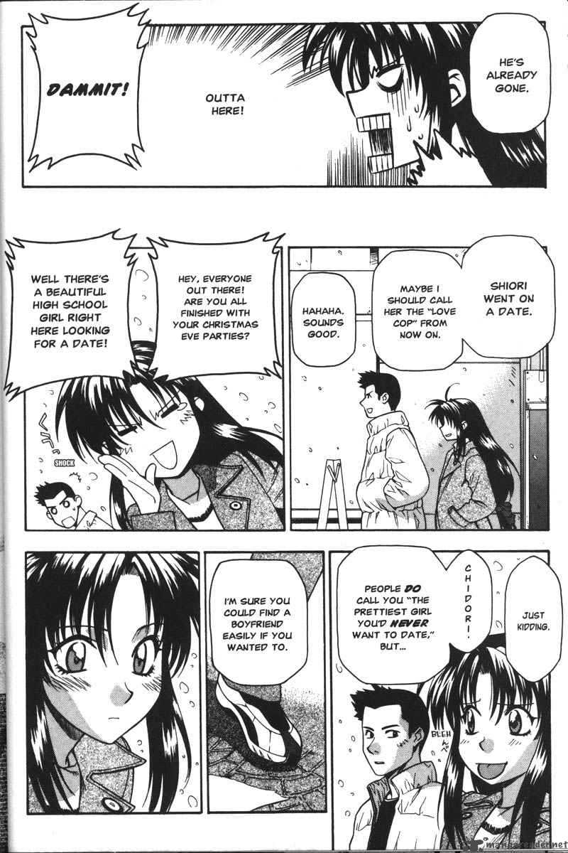 Full Metal Panic 35 4