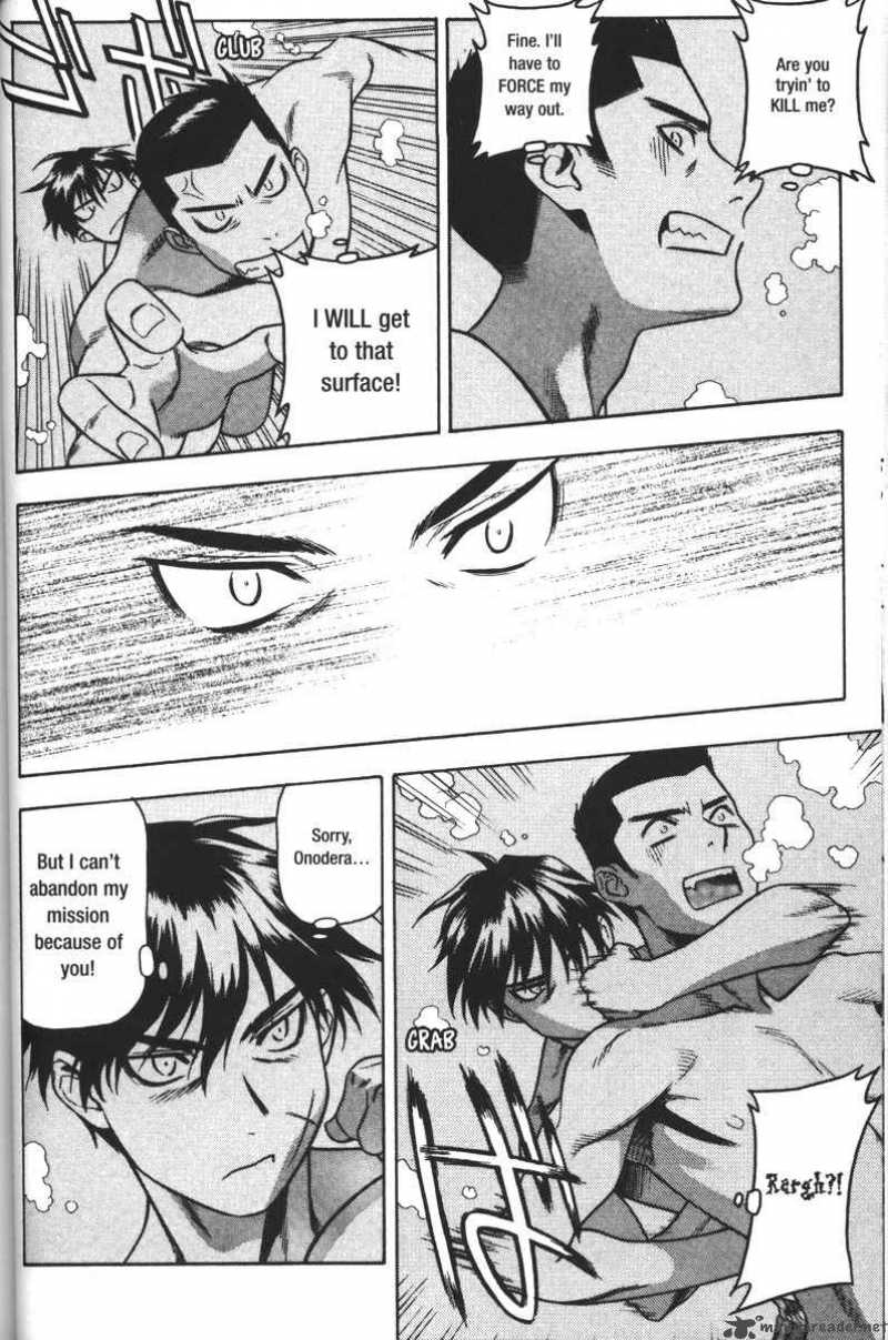 Full Metal Panic 42 17