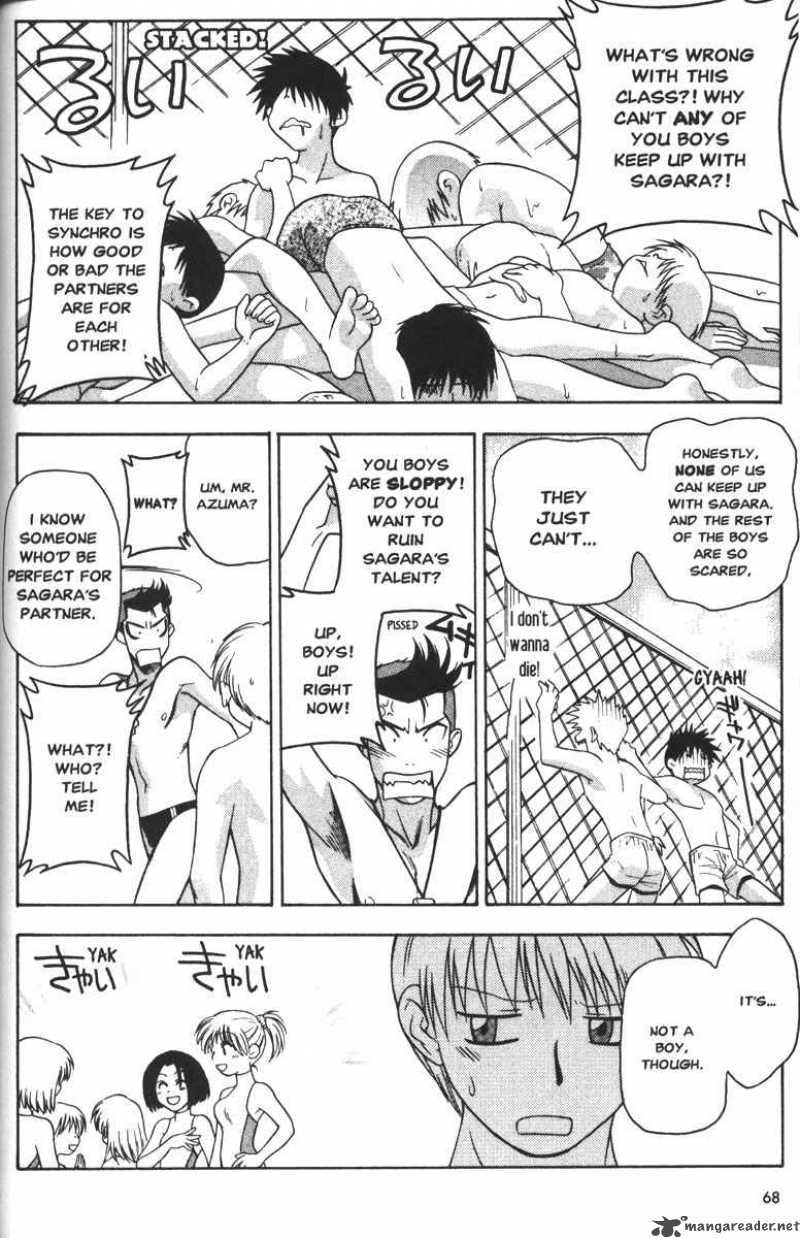 Full Metal Panic 42 19