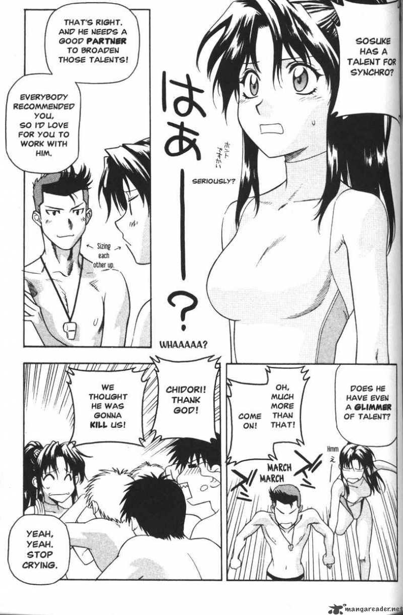 Full Metal Panic 42 20