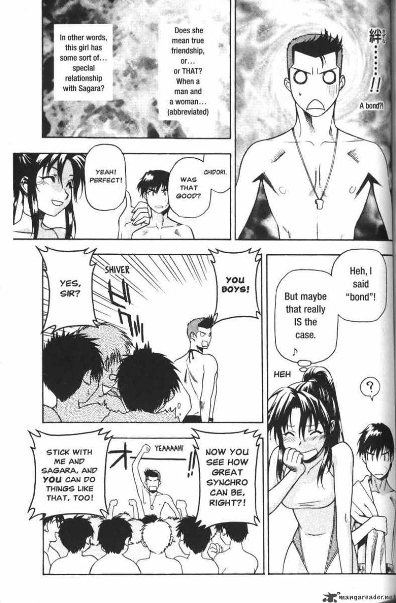 Full Metal Panic 42 25