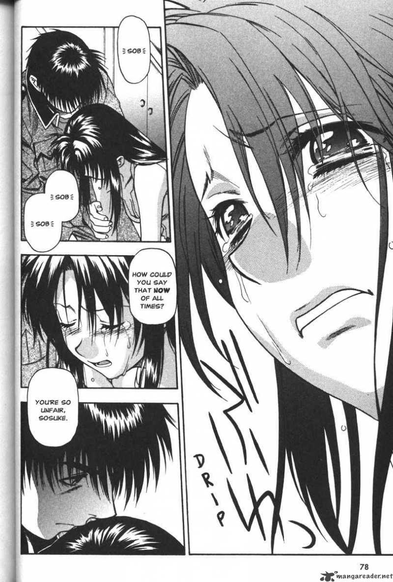 Full Metal Panic 54 19