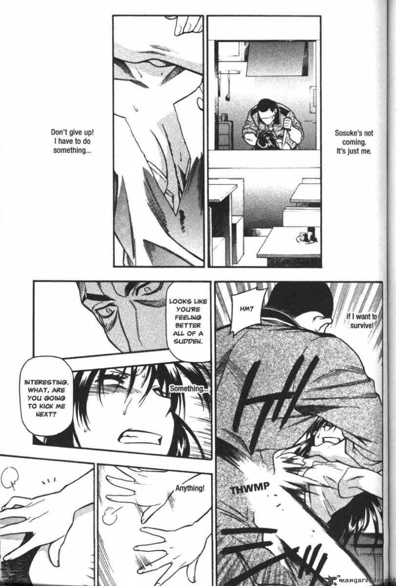 Full Metal Panic 54 5