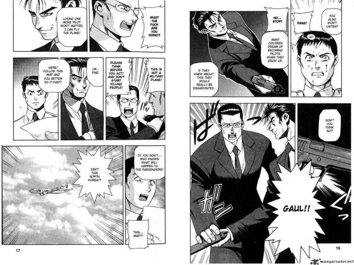 Full Metal Panic 8 11