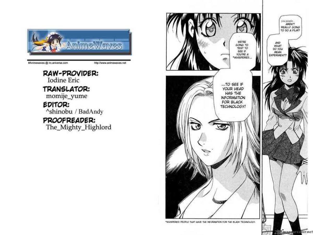 Full Metal Panic 8 18