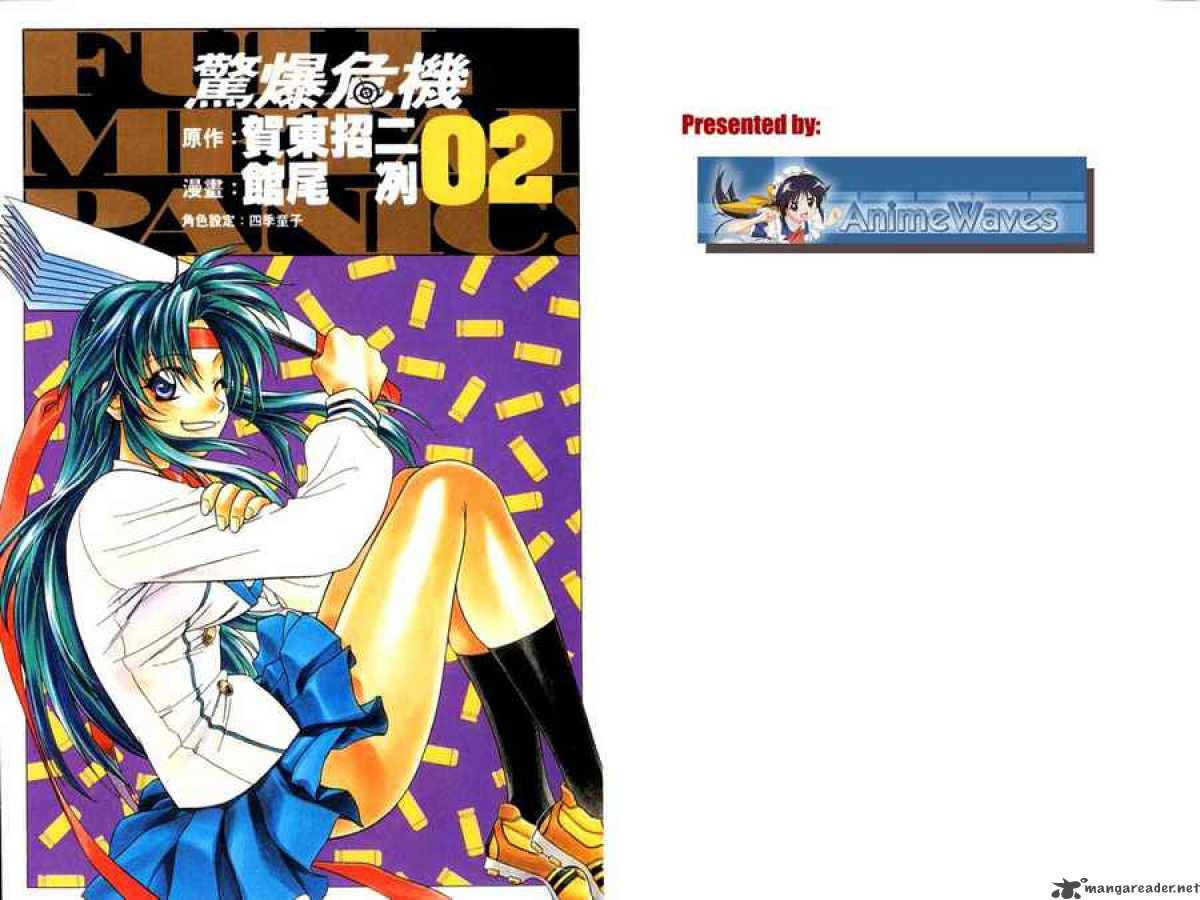Full Metal Panic 8 3