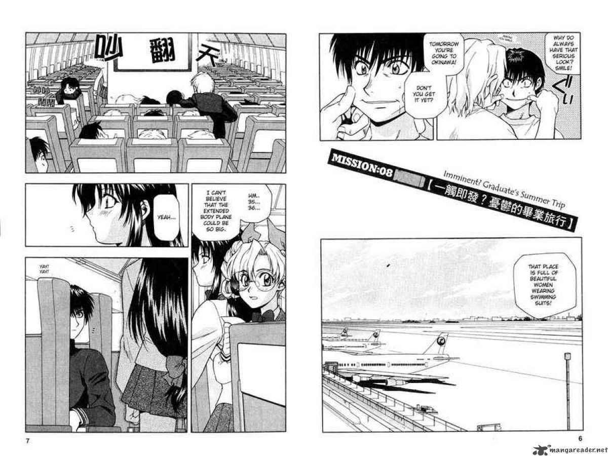 Full Metal Panic 8 6