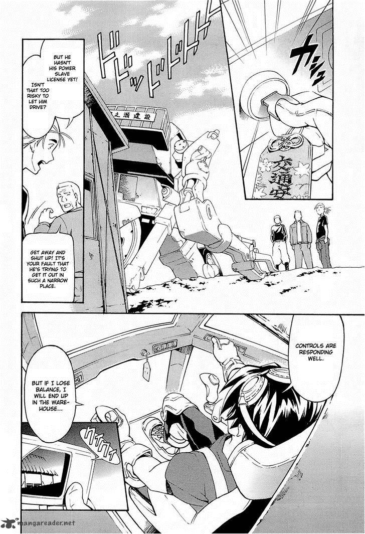 Full Metal Panic Another 1 11