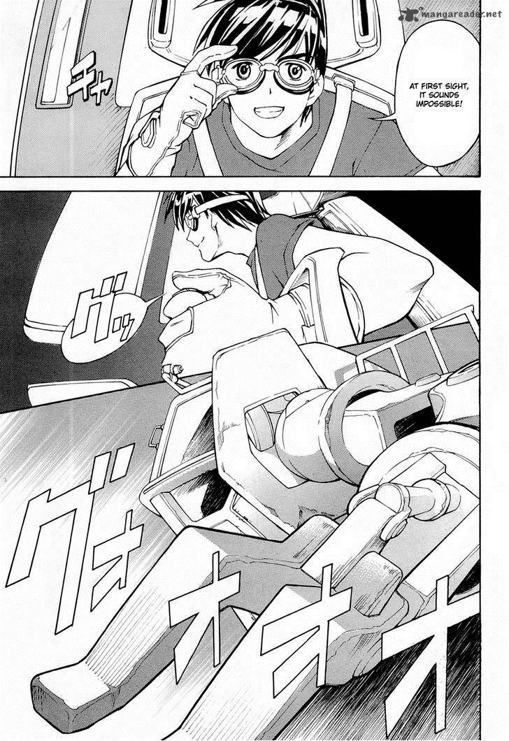 Full Metal Panic Another 1 12