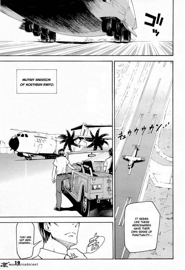 Full Metal Panic Another 1 18