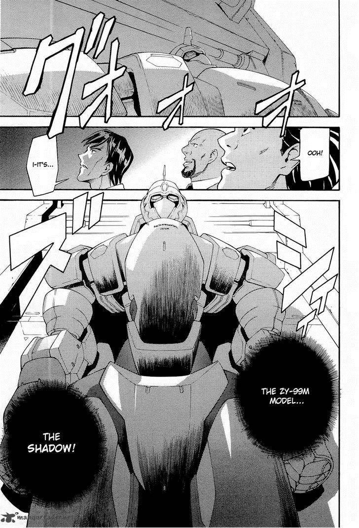 Full Metal Panic Another 1 24