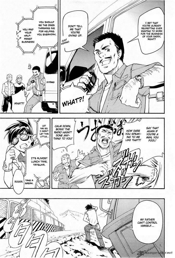 Full Metal Panic Another 1 26