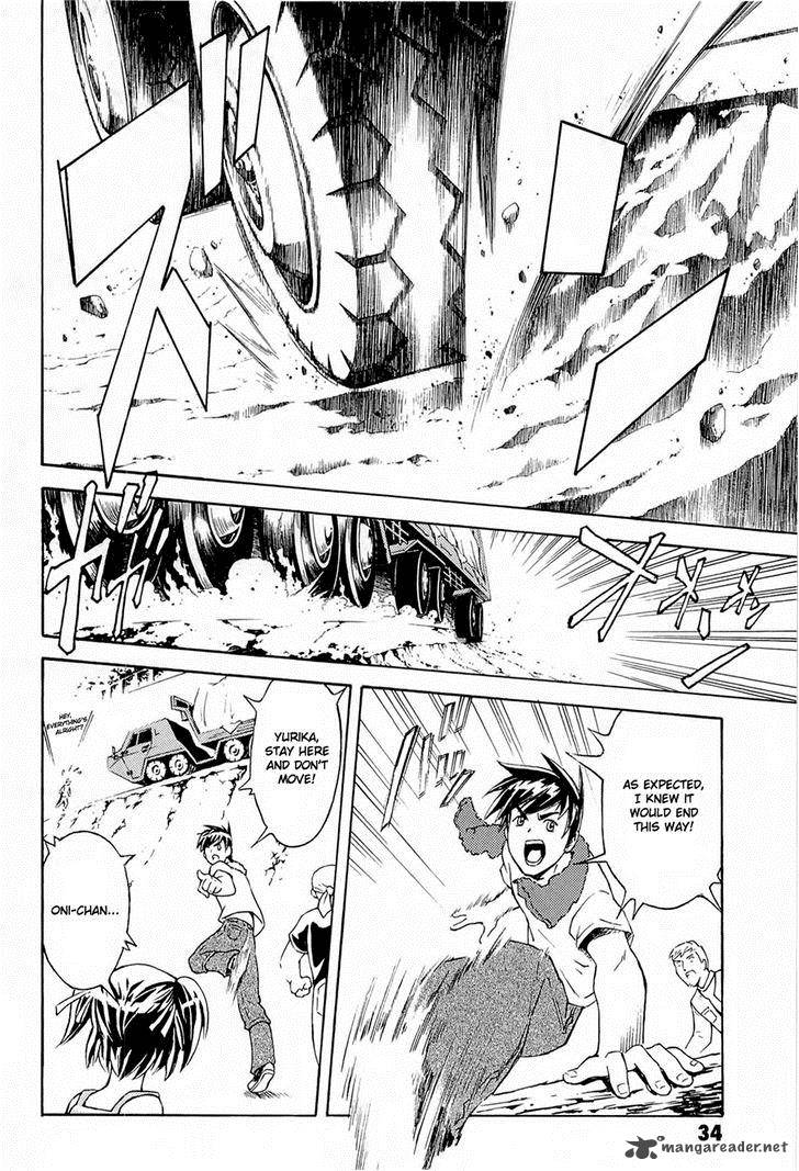Full Metal Panic Another 1 32